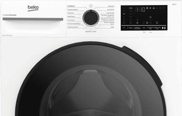 Beko BM3WFU46215WB