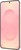 Samsung Galaxy S25 12/128GB Pinkgold (SM-S931BZDD)