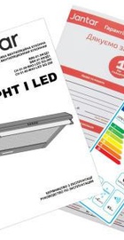 Jantar PHT I LED 60 BR