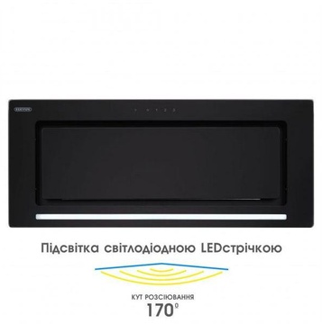 Eleyus INTEGRA 1200 LED 70 BL