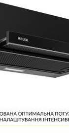 Weilor WT 63 FBL