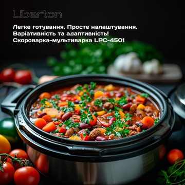 Liberton LPC-4501
