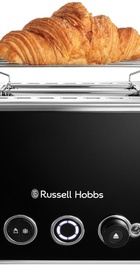 Russell Hobbs Distinctions 2-Slice Black 26430-56