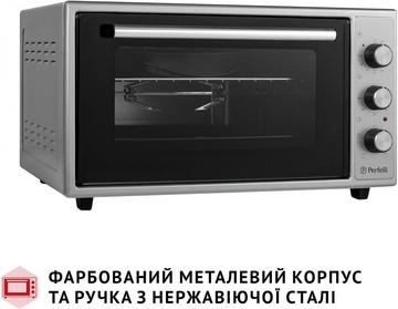 Perfelli MIRAGE 48 GREY