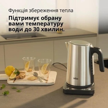 Braun WK 5205 BK