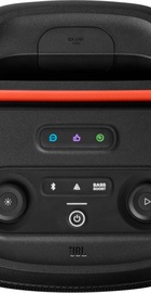 JBL PartyBox Club 120 (JBLPBCLUB120)