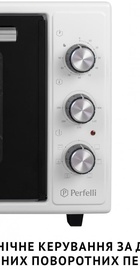 Perfelli SIERRA 48 WHITE