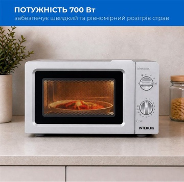 INTERLUX IMWO-7720SS