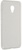 Simple Case Silicone Ultra Thin 0.3mm Meizu M5 White