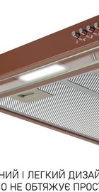 Minola HPL 522 BR