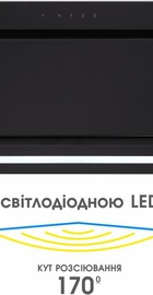 Eleyus INTEGRA 1200 LED SMD 70 BL