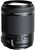 Tamron AF 18-200mm f/3,5-6,3 Di II VC (Canon)