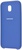 Samsung Silicone Cover Blue for Galaxy J7 2017 (J730F)