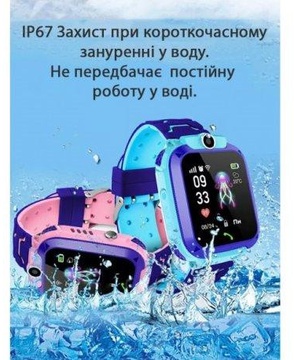 GOGPS ME K16S Blue (K16SBL)