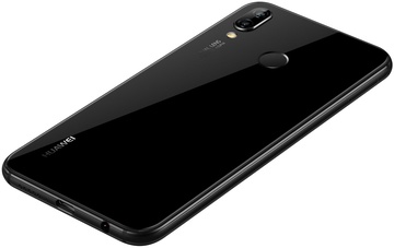 HUAWEI P20 Lite 4/64GB Black (51092GPP)