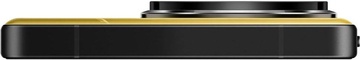 POCO F7 Ultra 12/256GB Yellow
