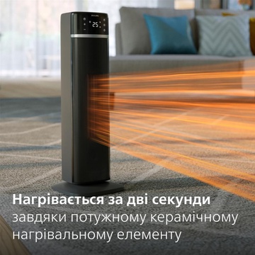 Philips CX5120/11