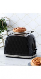 Russell Hobbs Honeycomb Black 26061-56