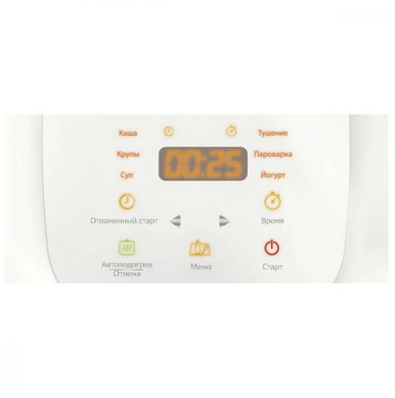 Tefal RK601134