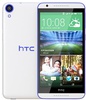 HTC Desire 820 D820U Dual SIM Blue Misty