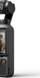 DJI Osmo Pocket 4 Creator Combo (CP.OS.00000544.01)