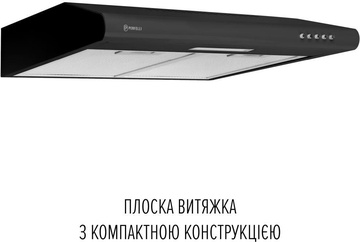 Perfelli PL 6124 BL LED