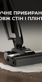 Deerma VX100 (DEM-VX100)