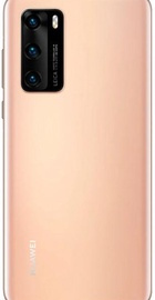 HUAWEI P40 8/128GB Blush Gold