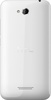 HTC Desire 616 Dual Sim White (UA UCRF)
