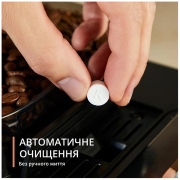 Krups Evidence Hot & Cold EA898GF0