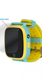 AmiGo GO001 iP67 Green