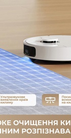 Dreame Bot L40 (RLL42SDA-1)