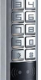 Yli electronic Кодовая клавиатура YK-1168A