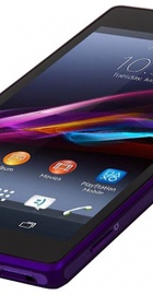 Sony Xperia C Dual C2305 Purple (UA UCRF)