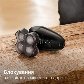 Philips Pro Series 5000 HS5980/15