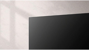 Samsung QE65Q77T