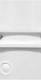 Atlantic O’PRO Sample R 80 (N4L) (851151)