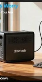 Choetech BS068