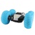 YinRun Перевёртыш Speed Cyclone (YR-10081b)