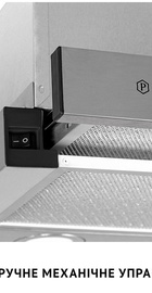 Perfelli TL 6622 I 1000 LED