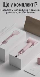 Laifen MINI Pink (1HD31-S-EU-PK-001)