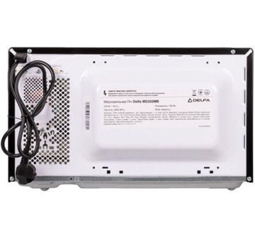 Delfa MD202MB