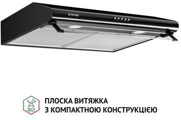 Perfelli PL 6042 BL LED
