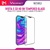 Wiwu iVista Tempered Glass for  iPhone 12 Pro Max 6.7"