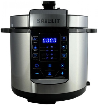 Satelit PRO COOKER SPC-600