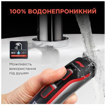 Rowenta Formula 1 TN944MF0