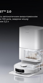 Dreame Bot D20 Ultra (RLD31SE)