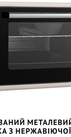 Perfelli CLASSIC 37 IVORY