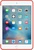 Apple iPad mini 4 Silicone Case Orange (MLD42)