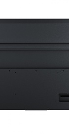 Kivi 65U700GU